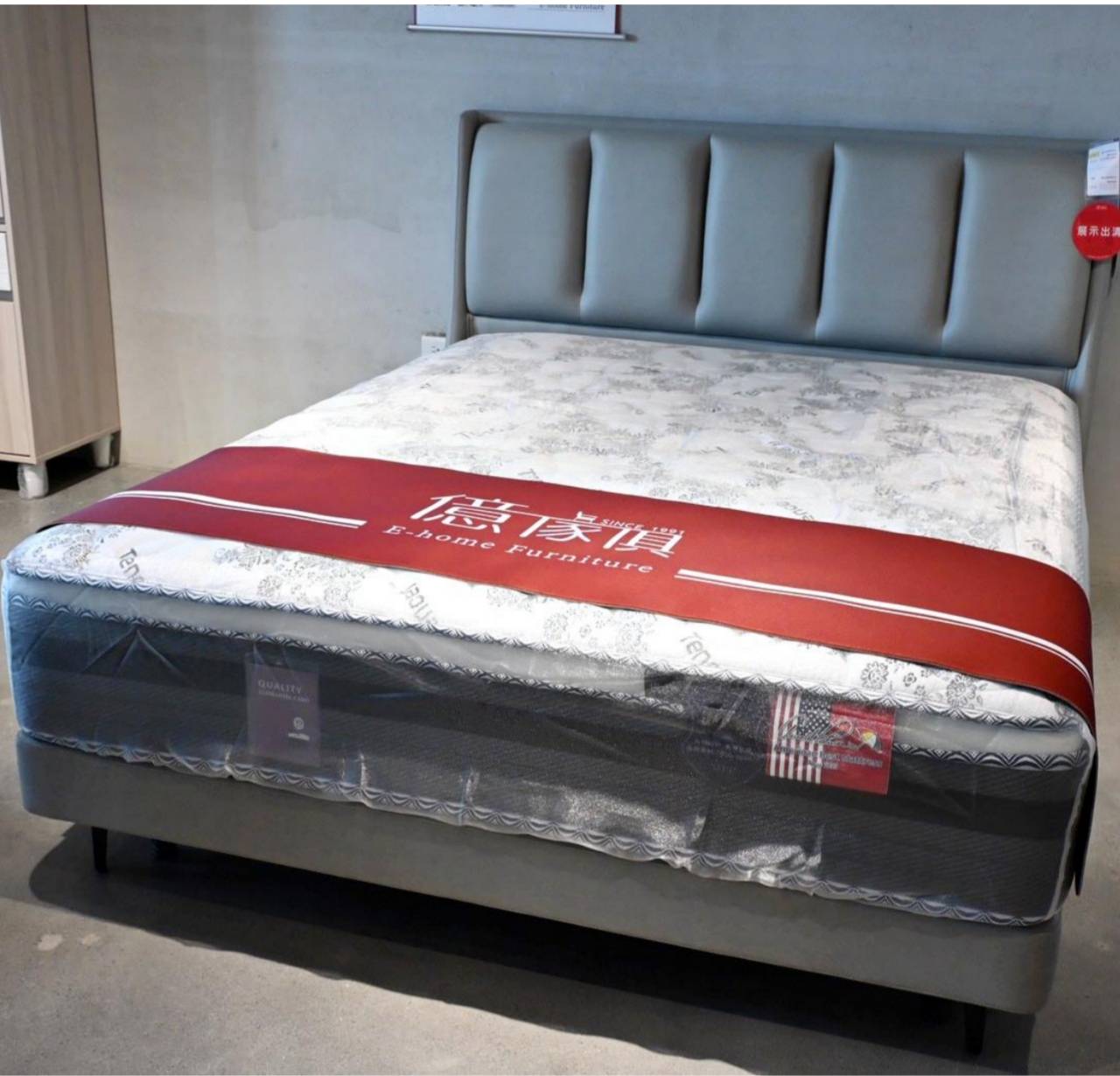 嘉義家具推薦|億家具批發倉庫嘉義店開箱|台灣製直營家具,平價客製化沙發打造質感居家! - 第57張圖 嘉義家具推薦|億家具批發倉庫嘉義店開箱|台灣製直營家具,平價客製化沙發打造質感居家!