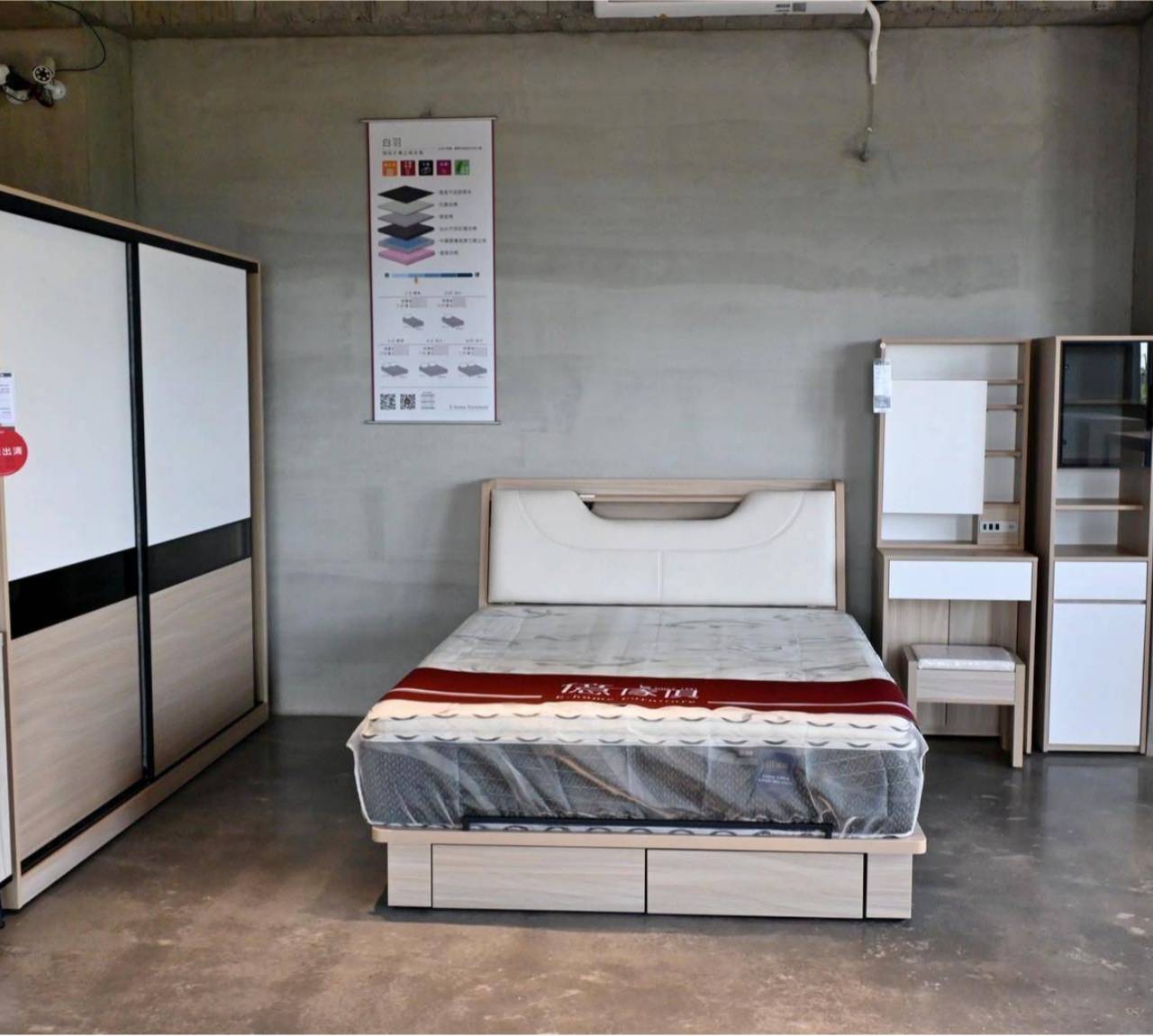 嘉義家具推薦|億家具批發倉庫嘉義店開箱|台灣製直營家具,平價客製化沙發打造質感居家! - 第85張圖 嘉義家具推薦|億家具批發倉庫嘉義店開箱|台灣製直營家具,平價客製化沙發打造質感居家!