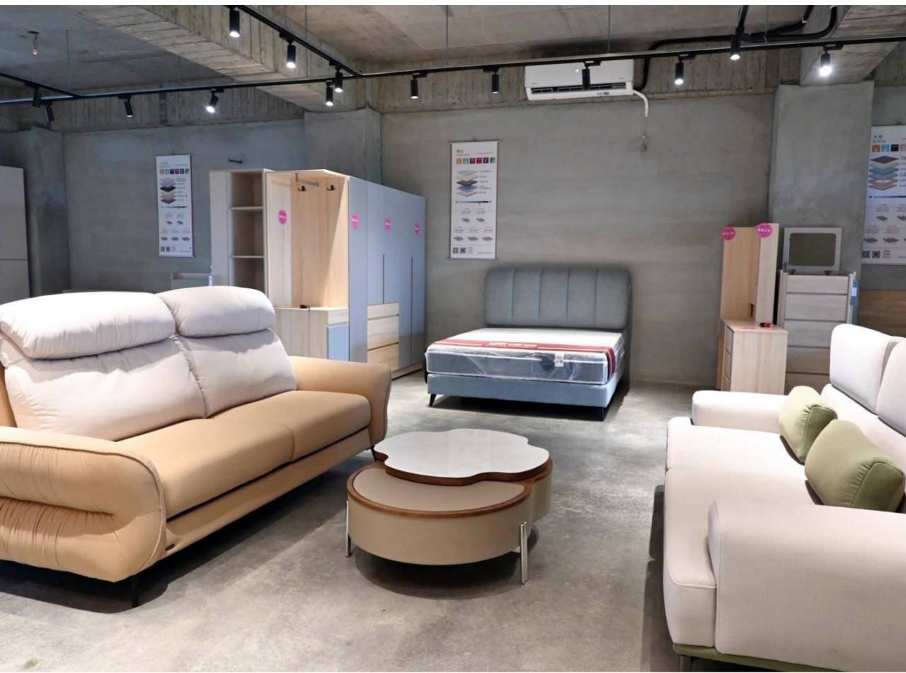 嘉義家具推薦|億家具批發倉庫嘉義店開箱|台灣製直營家具,平價客製化沙發打造質感居家! - 第94張圖 嘉義家具推薦|億家具批發倉庫嘉義店開箱|台灣製直營家具,平價客製化沙發打造質感居家!