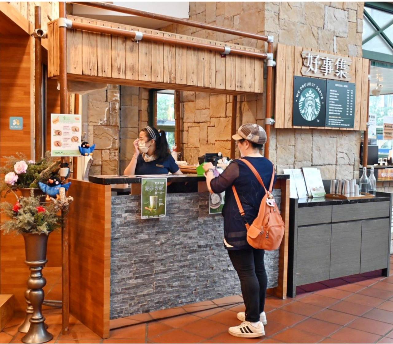 陽明山天籟渡假酒店開箱|金山溫泉飯店住宿體驗、一泊二食、夏燒台味星空戶外廚房 BBQ、房型設施完整分享! - 第77張圖 陽明山天籟渡假酒店開箱|金山溫泉飯店住宿體驗、一泊二食、夏燒台味星空戶外廚房 BBQ、房型設施完整分享!