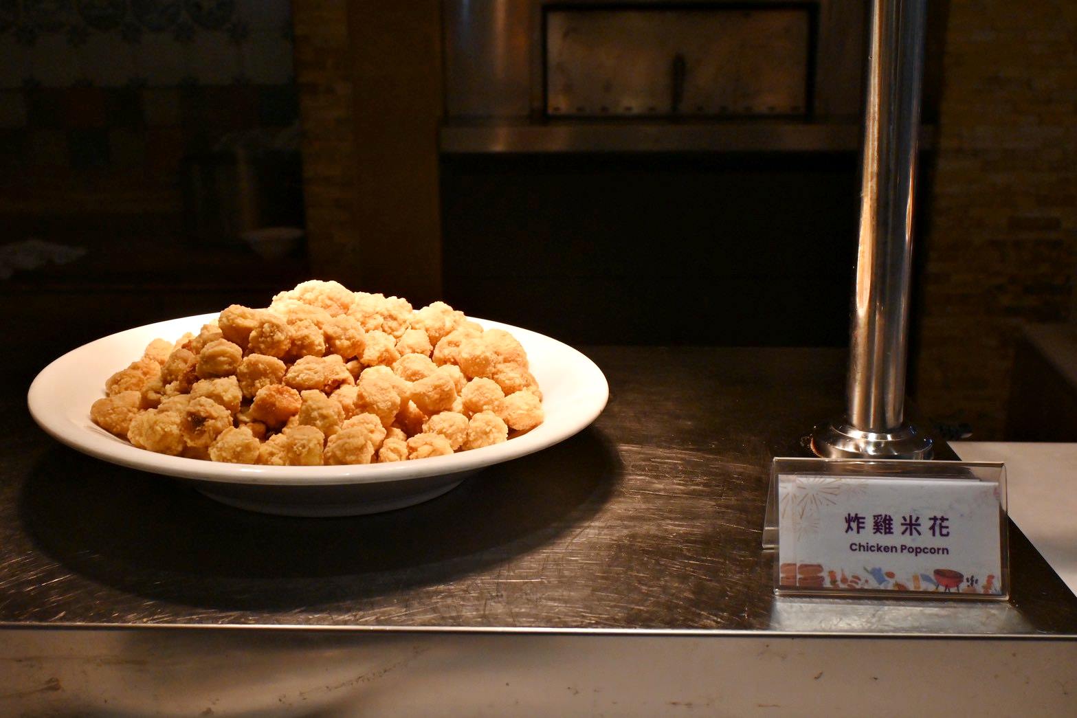 陽明山天籟渡假酒店開箱|金山溫泉飯店住宿體驗、一泊二食、夏燒台味星空戶外廚房 BBQ、房型設施完整分享! - 第153張圖 陽明山天籟渡假酒店開箱|金山溫泉飯店住宿體驗、一泊二食、夏燒台味星空戶外廚房 BBQ、房型設施完整分享!