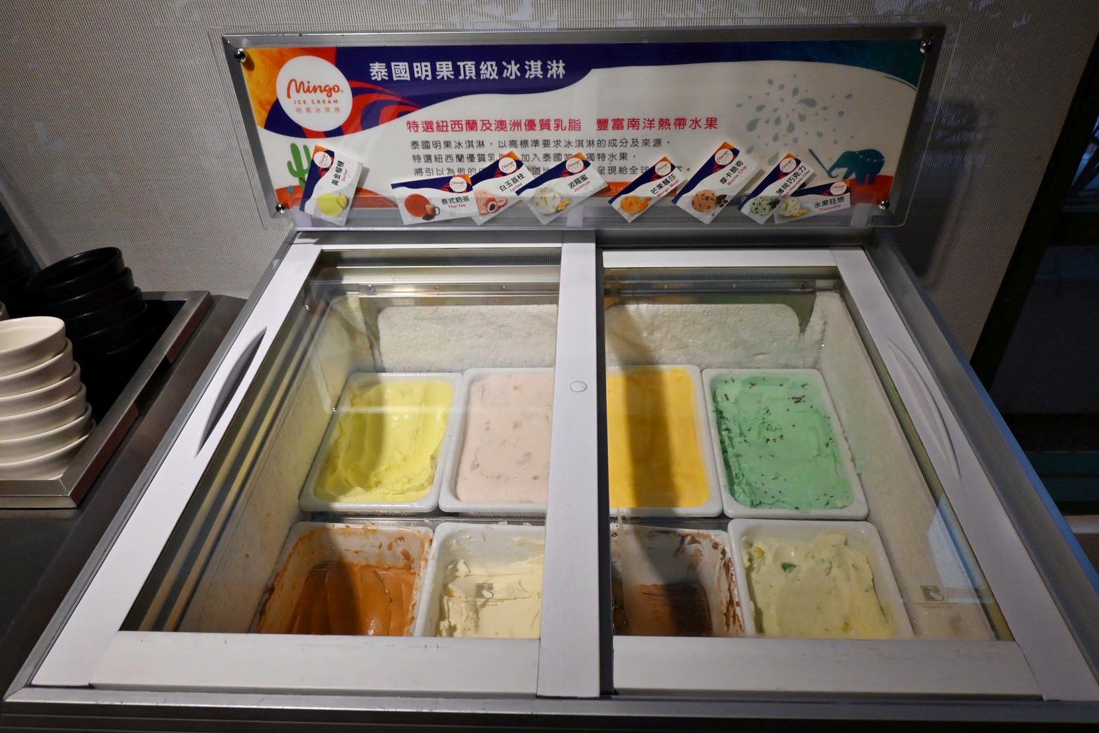 陽明山天籟渡假酒店開箱|金山溫泉飯店住宿體驗、一泊二食、夏燒台味星空戶外廚房 BBQ、房型設施完整分享! - 第174張圖 陽明山天籟渡假酒店開箱|金山溫泉飯店住宿體驗、一泊二食、夏燒台味星空戶外廚房 BBQ、房型設施完整分享!