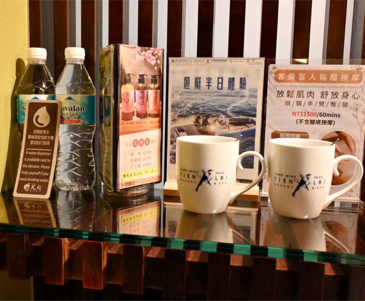 陽明山天籟渡假酒店開箱|金山溫泉飯店住宿體驗、一泊二食、夏燒台味星空戶外廚房 BBQ、房型設施完整分享! - 第27張圖 陽明山天籟渡假酒店開箱|金山溫泉飯店住宿體驗、一泊二食、夏燒台味星空戶外廚房 BBQ、房型設施完整分享!