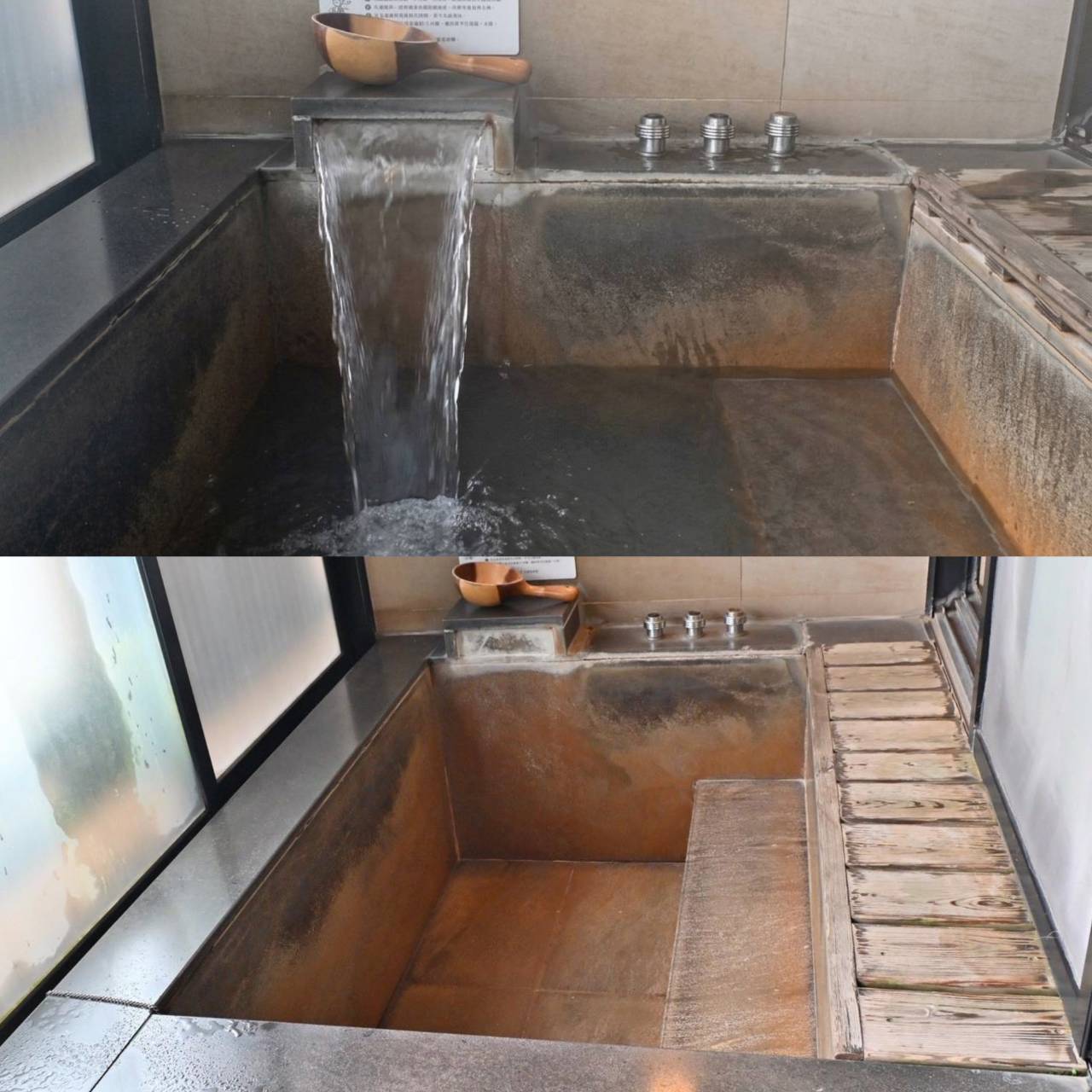 陽明山天籟渡假酒店開箱|金山溫泉飯店住宿體驗、一泊二食、夏燒台味星空戶外廚房 BBQ、房型設施完整分享! - 第190張圖 陽明山天籟渡假酒店開箱|金山溫泉飯店住宿體驗、一泊二食、夏燒台味星空戶外廚房 BBQ、房型設施完整分享!
