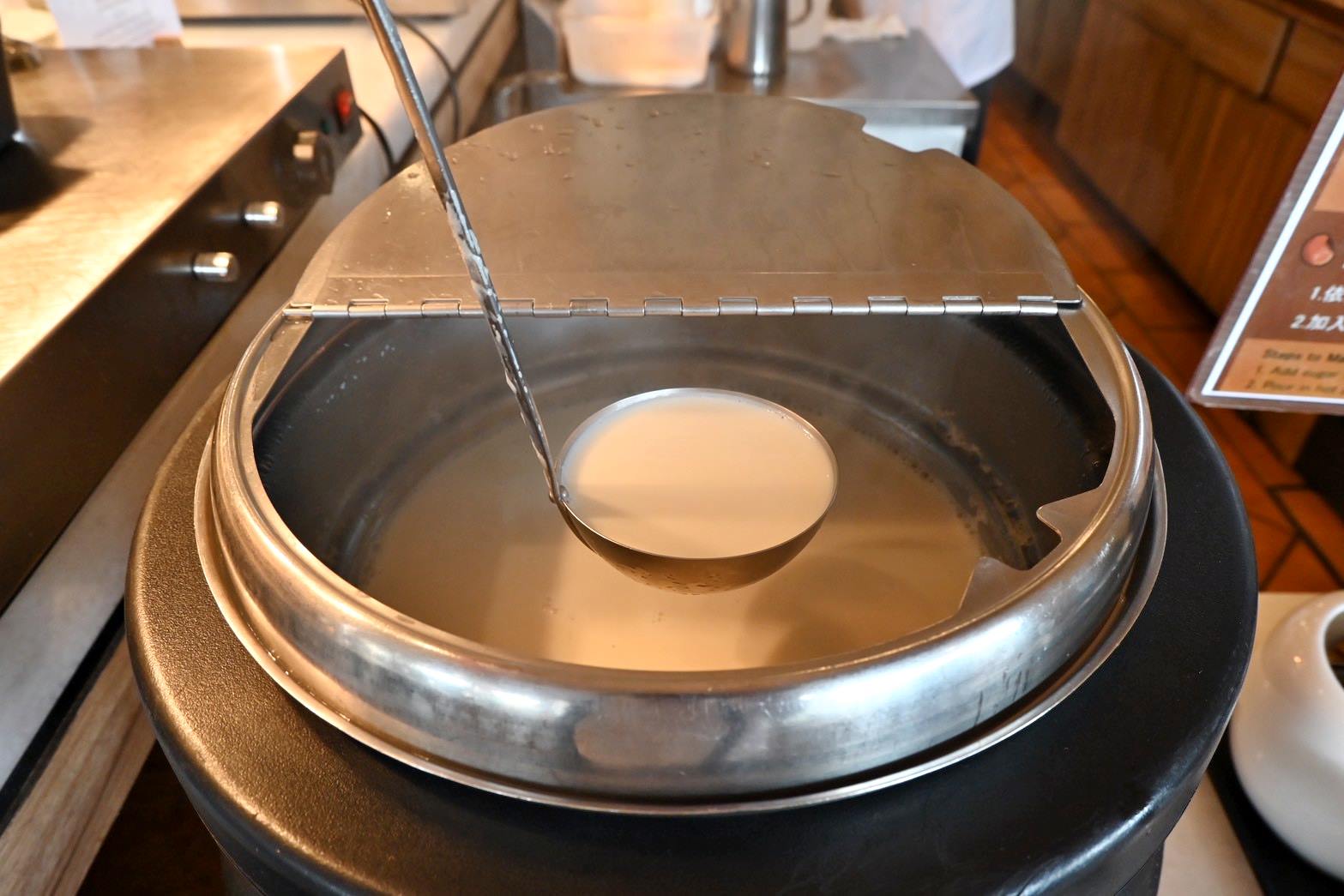 陽明山天籟渡假酒店開箱|金山溫泉飯店住宿體驗、一泊二食、夏燒台味星空戶外廚房 BBQ、房型設施完整分享! - 第135張圖 陽明山天籟渡假酒店開箱|金山溫泉飯店住宿體驗、一泊二食、夏燒台味星空戶外廚房 BBQ、房型設施完整分享!