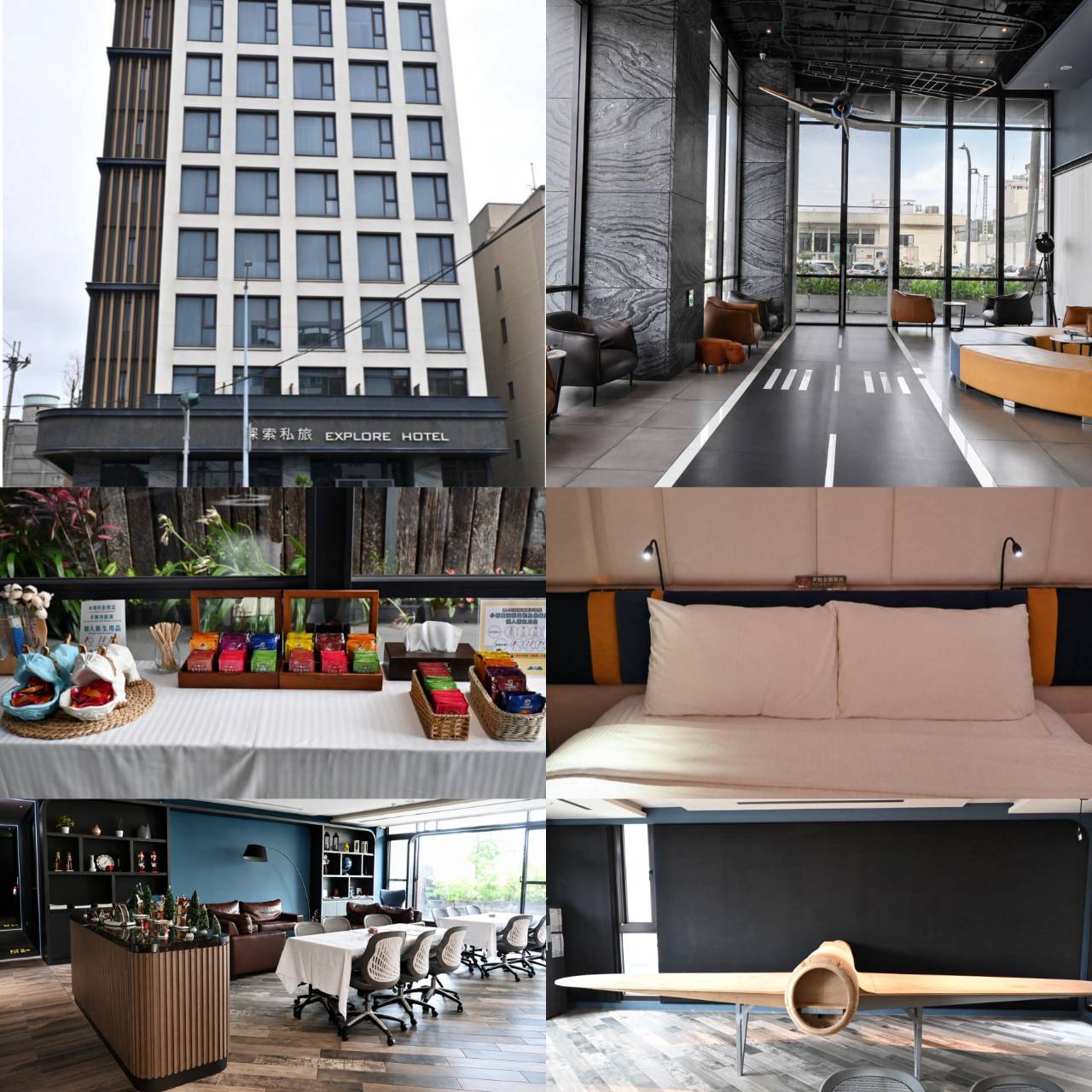 台中逢甲住宿推薦|探索私旅 Explore Hotel 開箱|步行可達逢甲夜市、雙人房住宿評價與設施一次看! - 第70張圖 台中逢甲住宿推薦|探索私旅 Explore Hotel 開箱|步行可達逢甲夜市、雙人房住宿評價與設施一次看!