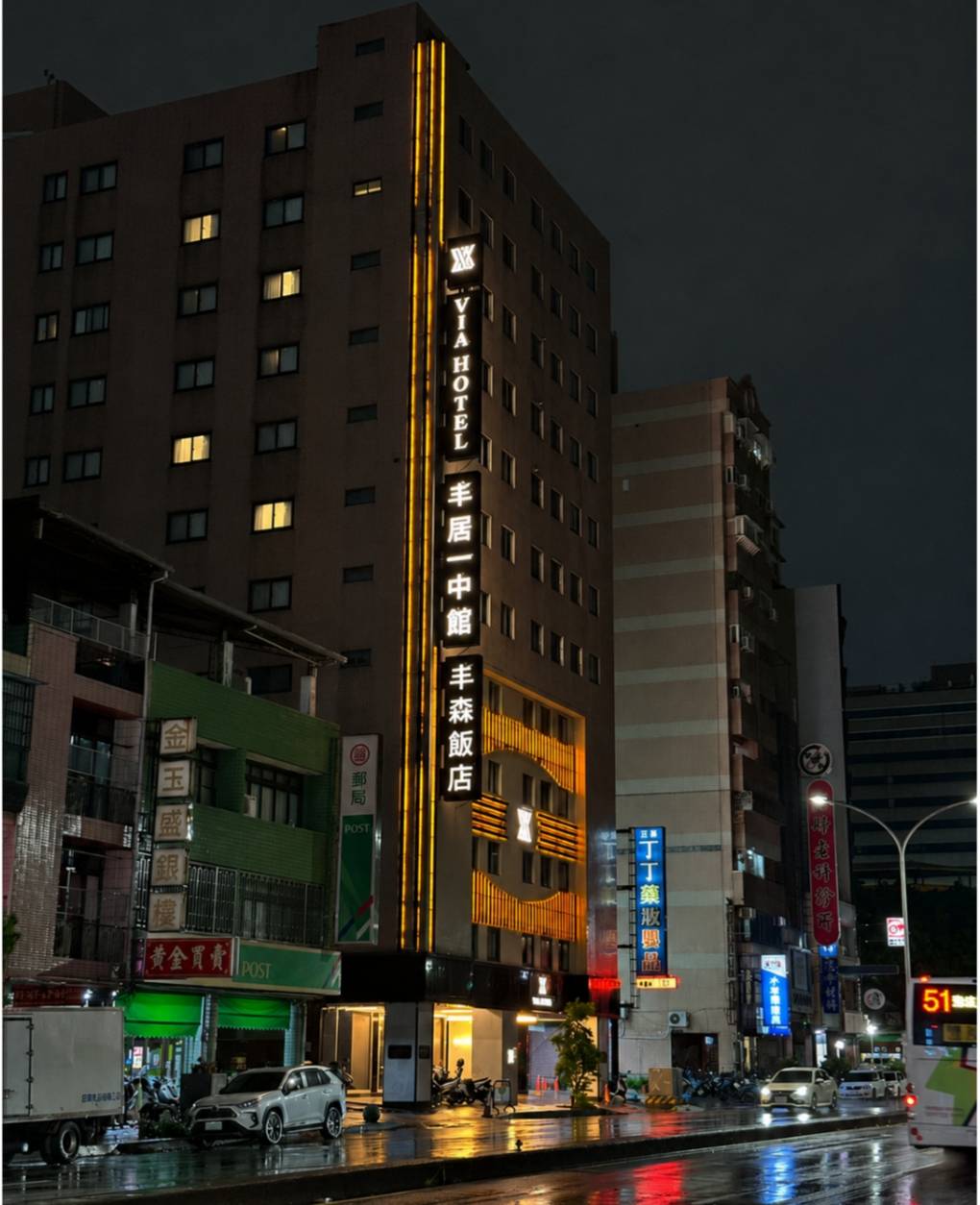 台中北區住宿推薦｜丰森飯店（丰居一中）VIA HOTEL開箱｜一中商圈住宿、旅人廚房與房型設施完整分享！
