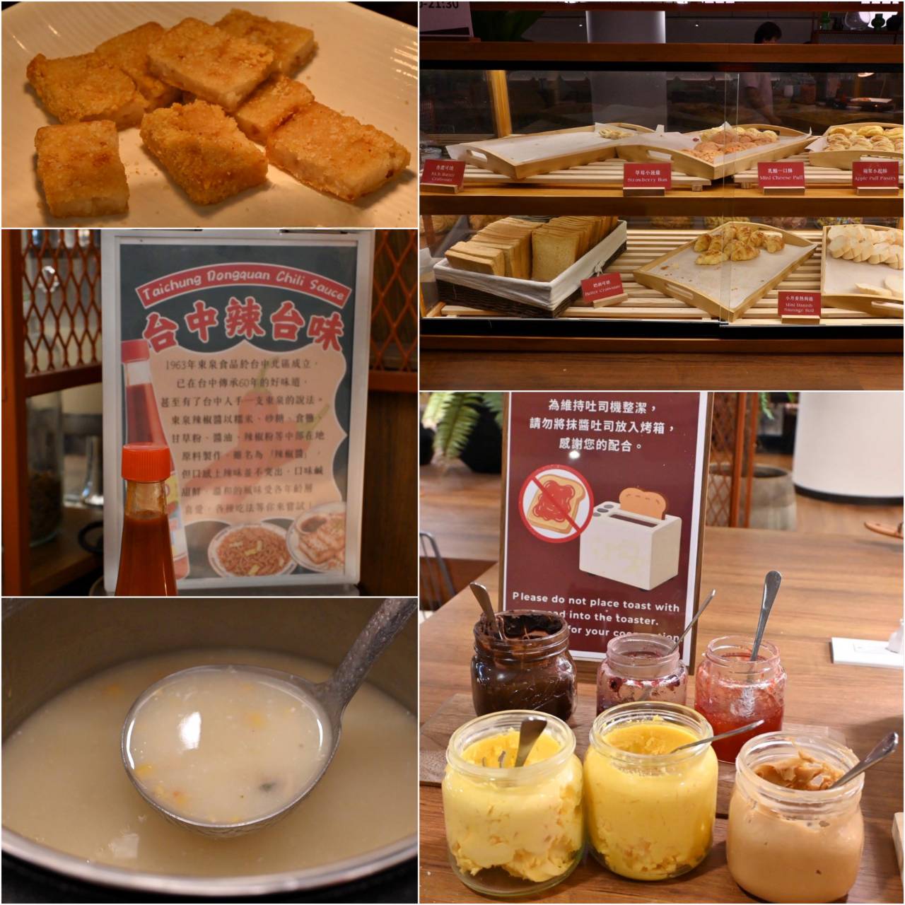 台中北區住宿推薦｜丰森飯店（丰居一中）VIA HOTEL開箱｜一中商圈住宿、旅人廚房與房型設施完整分享！