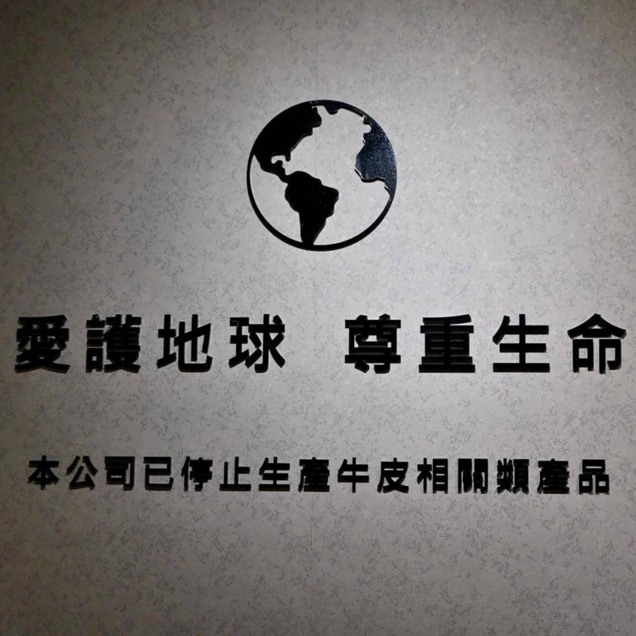 台南沙發推薦|坐又銘沙發永康中正門市開箱|電動沙發、手工沙發、貓抓布沙發、舒眠床墊一次體驗! - 第21張圖 台南沙發推薦|坐又銘沙發永康中正門市開箱|電動沙發、手工沙發、貓抓布沙發、舒眠床墊一次體驗!
