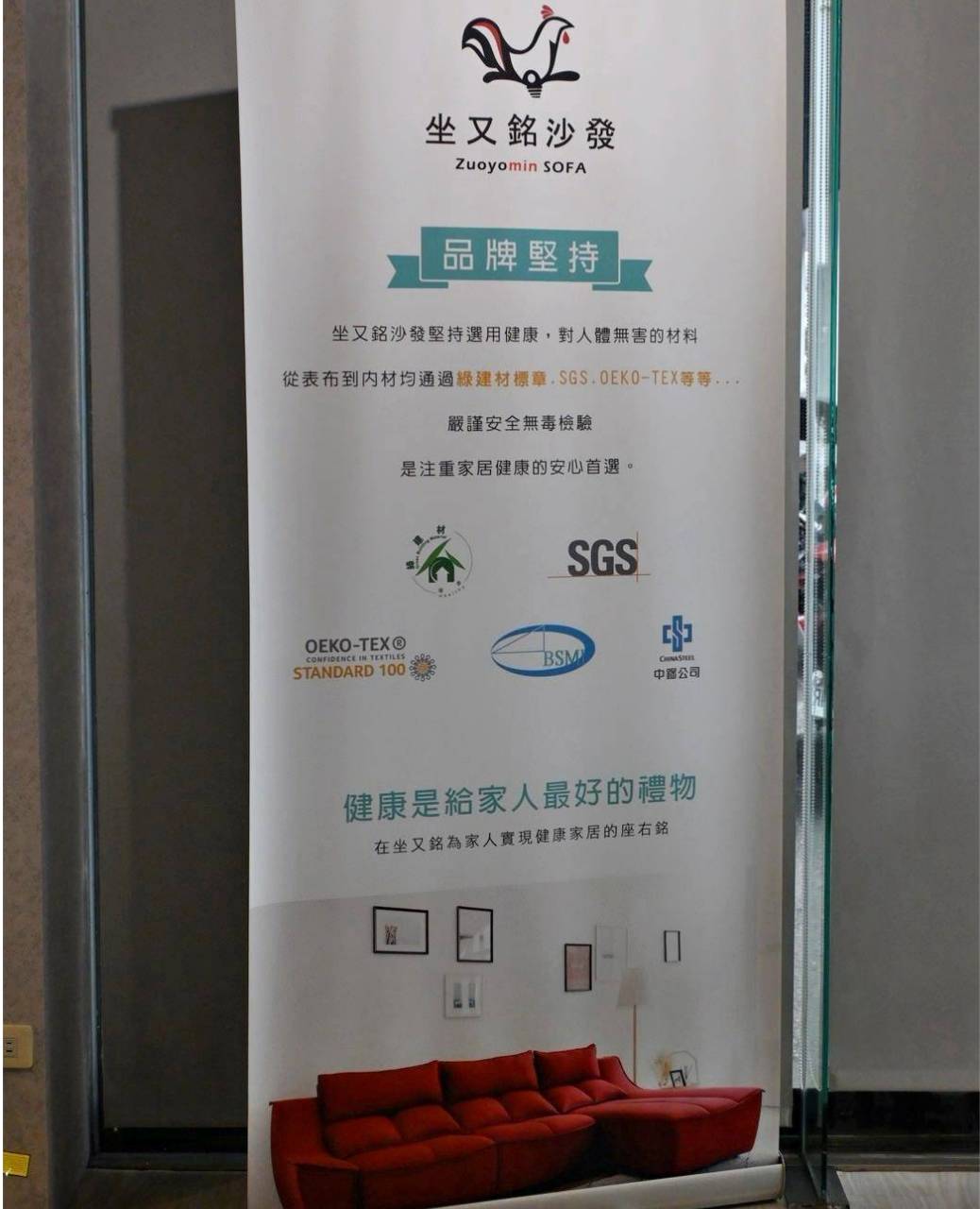 台南沙發推薦|坐又銘沙發永康中正門市開箱|電動沙發、手工沙發、貓抓布沙發、舒眠床墊一次體驗! - 第35張圖 台南沙發推薦|坐又銘沙發永康中正門市開箱|電動沙發、手工沙發、貓抓布沙發、舒眠床墊一次體驗!