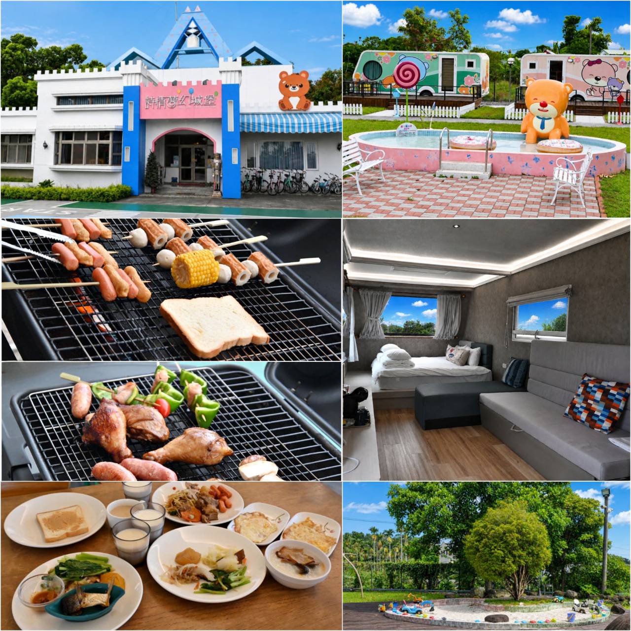 嘉義中埔住宿推薦|詩情夢幻城堡民宿開箱|超親子主題旅店、V1藍藍熊露營車、早餐活動完整分享! - 第109張圖 嘉義中埔住宿推薦|詩情夢幻城堡民宿開箱|超親子主題旅店、V1藍藍熊露營車、早餐活動完整分享!